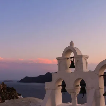 Casa Sigala Sunset شقة أويا